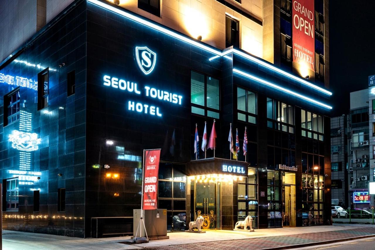 Siheung Seoul Tourist Hotel Exterior photo