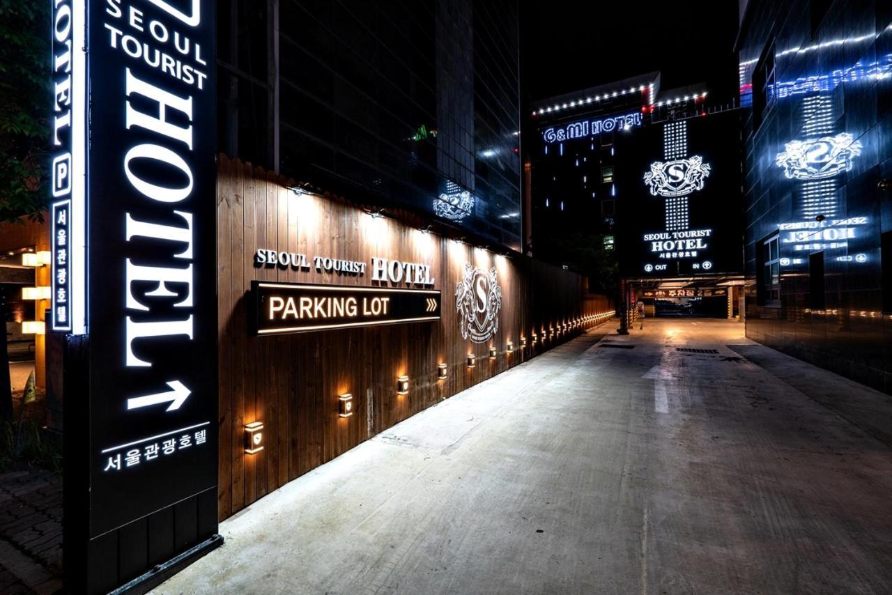 Siheung Seoul Tourist Hotel Exterior photo